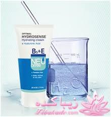 فروشگاه اینترنتی محصولات آرایشی